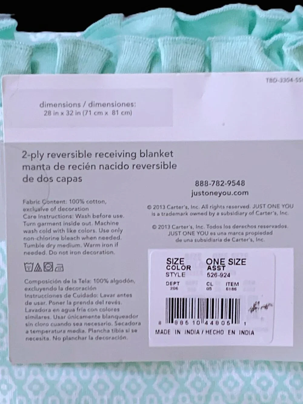 Just One You by Carter’s Aqua Blue Turtle & Snail Ruffle Baby Blanket - HTF 2013